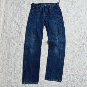 Vtg Levi’s 501 Jeans 👖 31X32 Button Fly 90's 1990's 501-0119